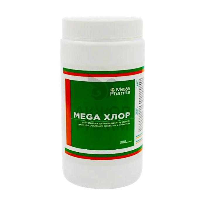МЕГА ХЛОР №300/МЕГА ФАРМА - фото 1