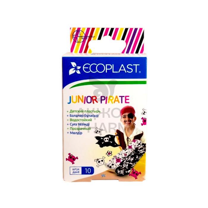 ПЛАСТЫРЬ ECOPLAST JUNIOR PIRATE ВОДОСТОЙКИЙ №10 - купить в интернет-аптеке Ақ Жол Pharm