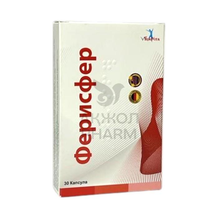 ФЕРИСФЕР КАПС №30/КОРНУС - купить в интернет-аптеке Ақ Жол Pharm