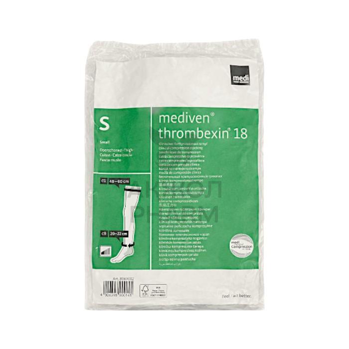 ЧУЛКИ ТРОМБЕКСИН THROMBEXIN 18-S - купить в интернет-аптеке Ақ Жол Pharm