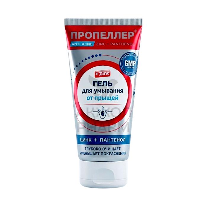 ГЕЛЬ Д/УМЫВАНИЯ ПРОПЕЛЛЕР ANTI ACNE ЦИНК+ПАНТЕНОЛ 100МЛ - фото 1