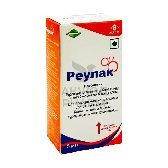 РЕУЛАК КАПЛИ 5МЛ/ALKEM LABORATORIES - купить в интернет-аптеке Ақ Жол Pharm