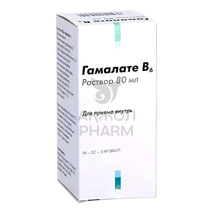 ГАМАЛАТЕ В6 РАСТВ 80МЛ/ЛАБОРАТОРИИ НОВАГ - фото 1