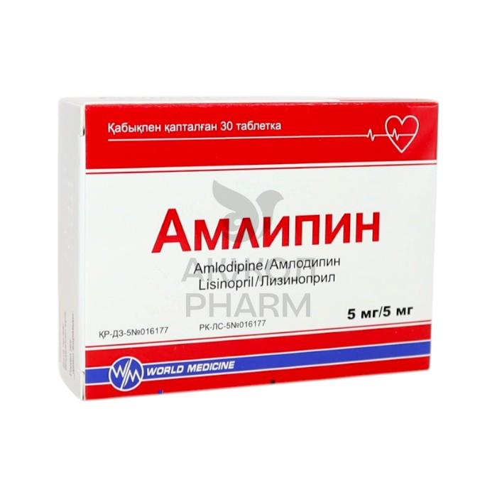 АМЛИПИН 5/5 №30 ТАБЛ/ЛАБ БЕЙЛИ-КРИТ - купить в интернет-аптеке Ақ Жол Pharm