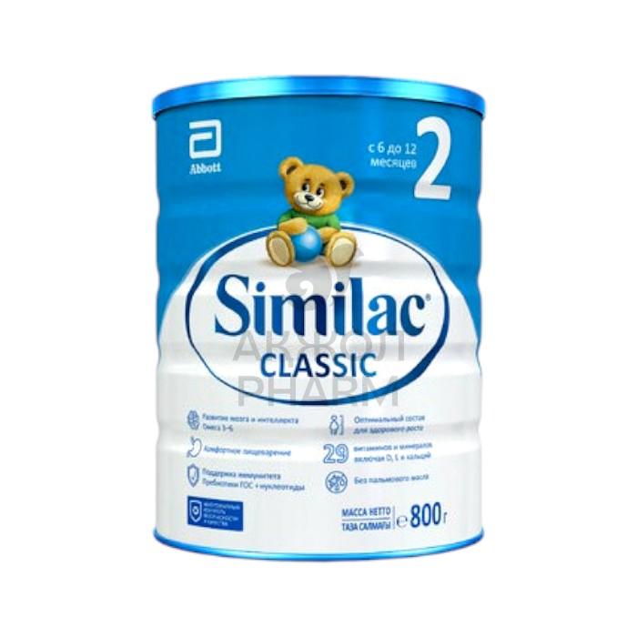 СМЕСЬ SIMILAC 2 CLASSIC 6-12 Ж/Б 800ГР - купить в интернет-аптеке Ақ Жол Pharm