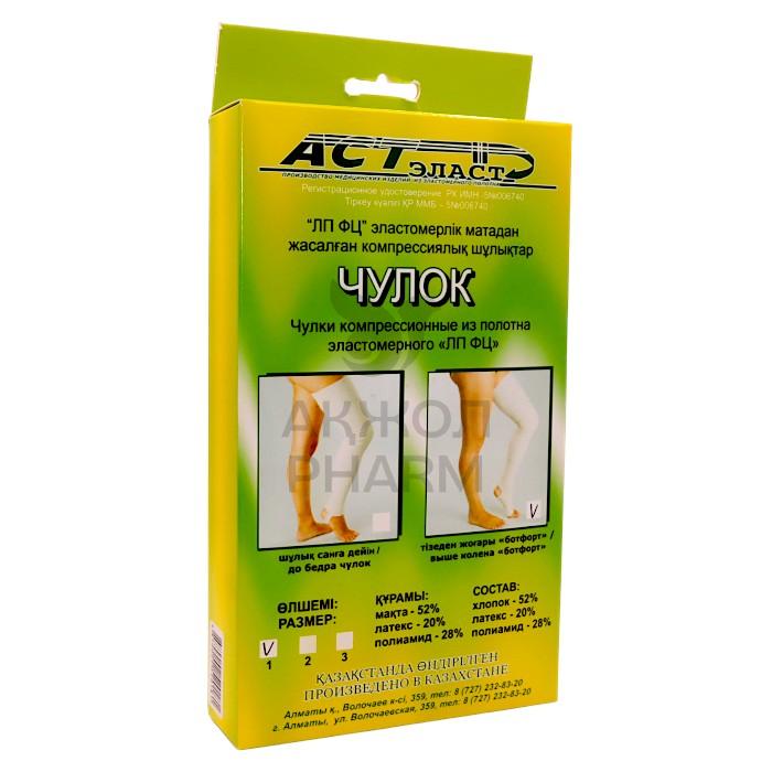 ЧУЛКИ ВЫШЕ КОЛЕНА ( БОТФОРТ ) № 1/АСТ ЭЛАСТ - фото 1