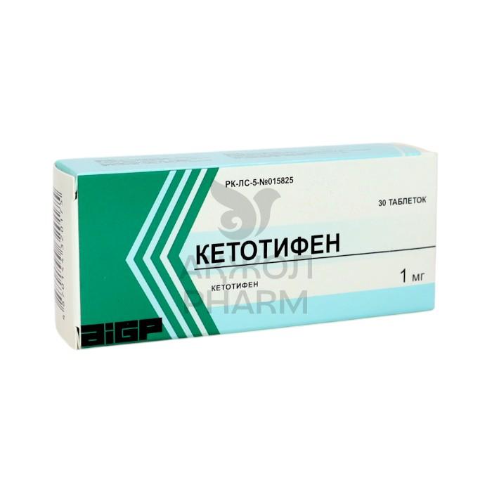 КЕТОТИФЕН ТАБЛ 1МГ №30/АБДИ ИБРАГИМ ГЛОБАЛ ФАРМ - купить в интернет-аптеке Ақ Жол Pharm