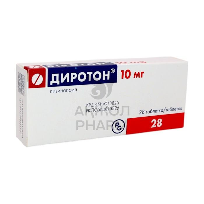 ДИРОТОН ТАБЛ 10МГ №28/ГЕДЕОН РИХТЕР - купить в интернет-аптеке Ақ Жол Pharm