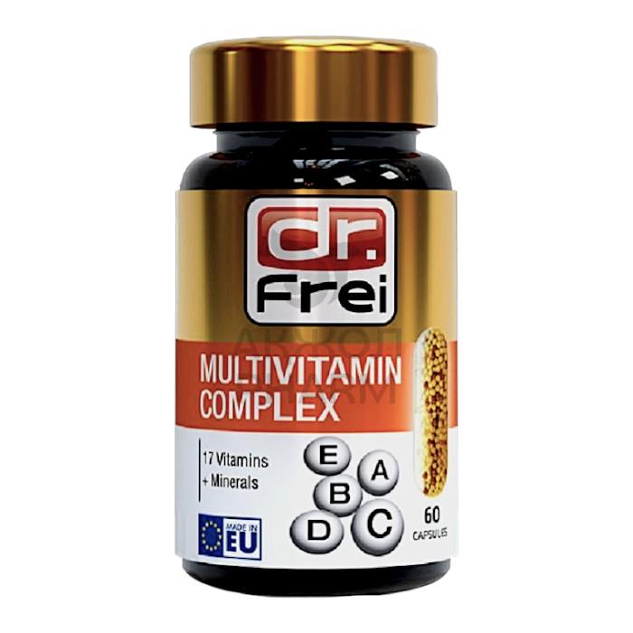 МУЛЬТИВИТАМИН КОМПЛЕКС КАПС №60/DR.FREI - фото 1