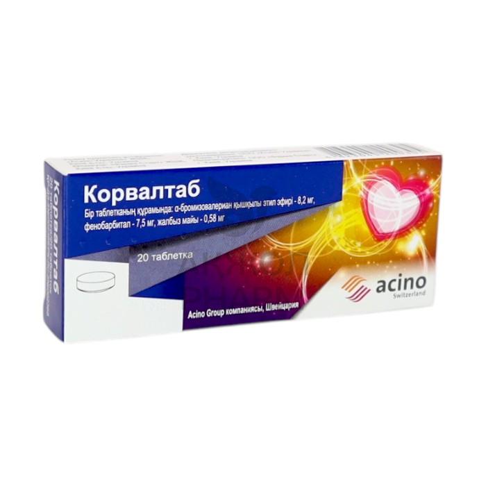 КОРВАЛТАБ ТАБЛ №20/ФАРМА СТАРТ - купить в интернет-аптеке Ақ Жол Pharm