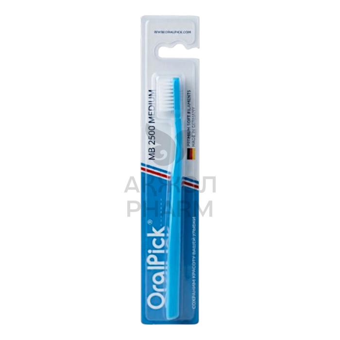 ЗУБНАЯ ЩЕТКА ORALPICK MEDIUM MB2500 - фото 1