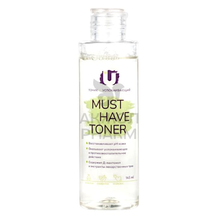 ТОНИК УСПОКАИВАЮЩИЙ MUST HAVE TONER 150МЛ - фото 1
