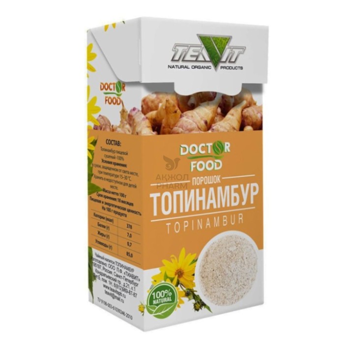 ТОПИНАМБУР ПОРОШОК TEAVIT 100ГР - купить в интернет-аптеке Ақ Жол Pharm