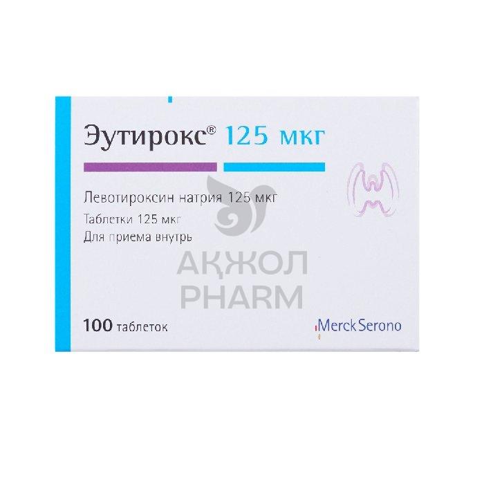 ЭУТИРОКС ТАБЛ 125МКГ №100/MERCK KGAA - купить в интернет-аптеке Ақ Жол Pharm