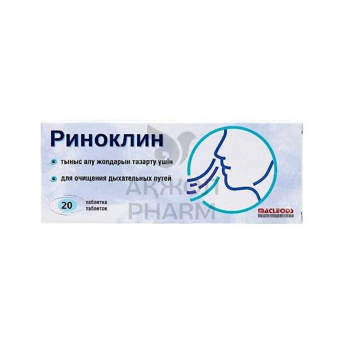 РИНОКЛИН ТАБЛ №20/МАКЛЕОДС - купить в интернет-аптеке Ақ Жол Pharm