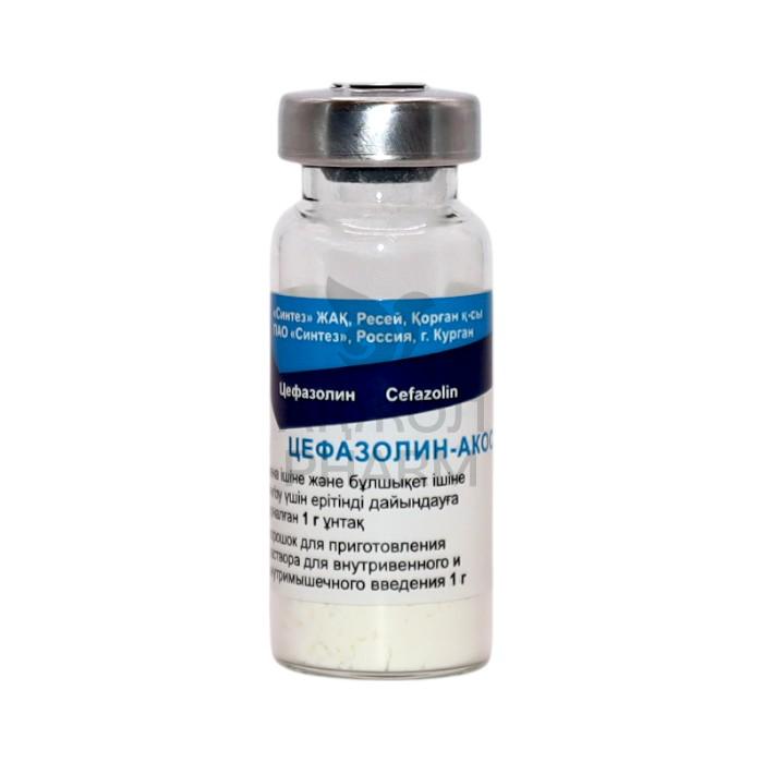 ЦЕФАЗОЛИН-АКОС 1 ГР №1 ФЛ/ СИНТЕЗ - купить в интернет-аптеке Ақ Жол Pharm