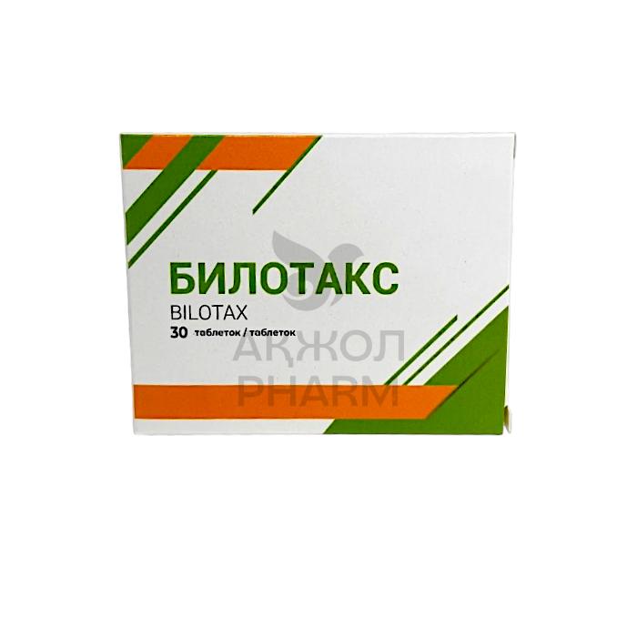 БИЛОТАКС ТАБЛ №30/ПРЕГИО ФАРМА - купить в интернет-аптеке Ақ Жол Pharm