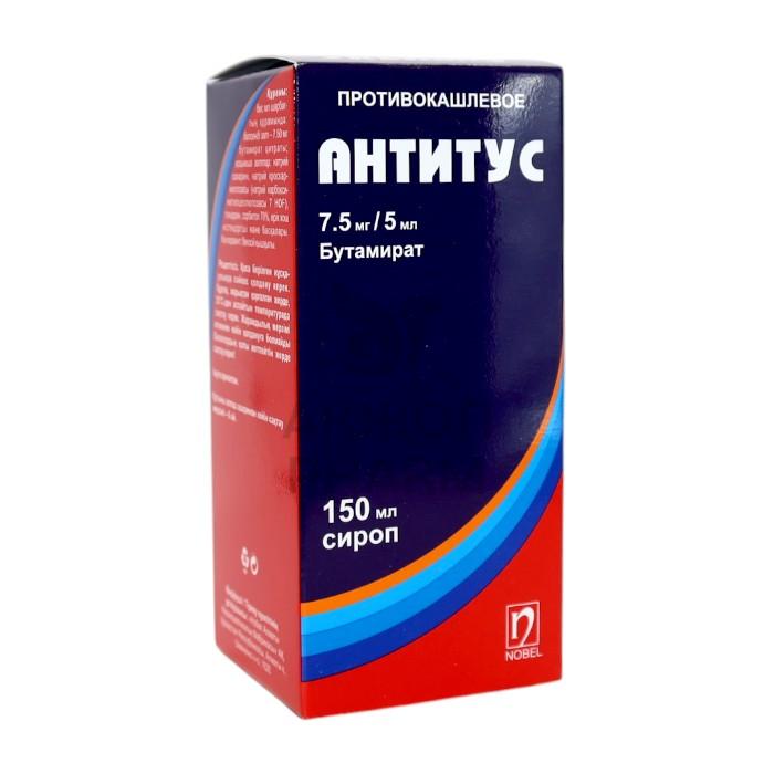 АНТИТУС СИРОП 7,5МГ/5МЛ 150МЛ/НОБЕЛ АФФ - фото 1