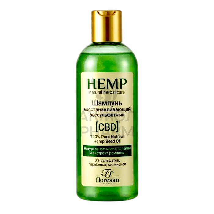 ШАМПУНЬ Д/ВОЛОС БЕССУЛЬФАТНЫЙ FLORESAN HEMP ВОССТНАВЛИВАЮЩИЙ 400МЛ - купить в интернет-аптеке Ақ Жол Pharm