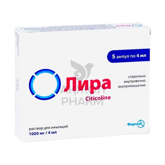 ЛИРА 1000 МГ/ 4 МЛ №5 АМП /ФАРМАК ПАО - купить в интернет-аптеке Ақ Жол Pharm