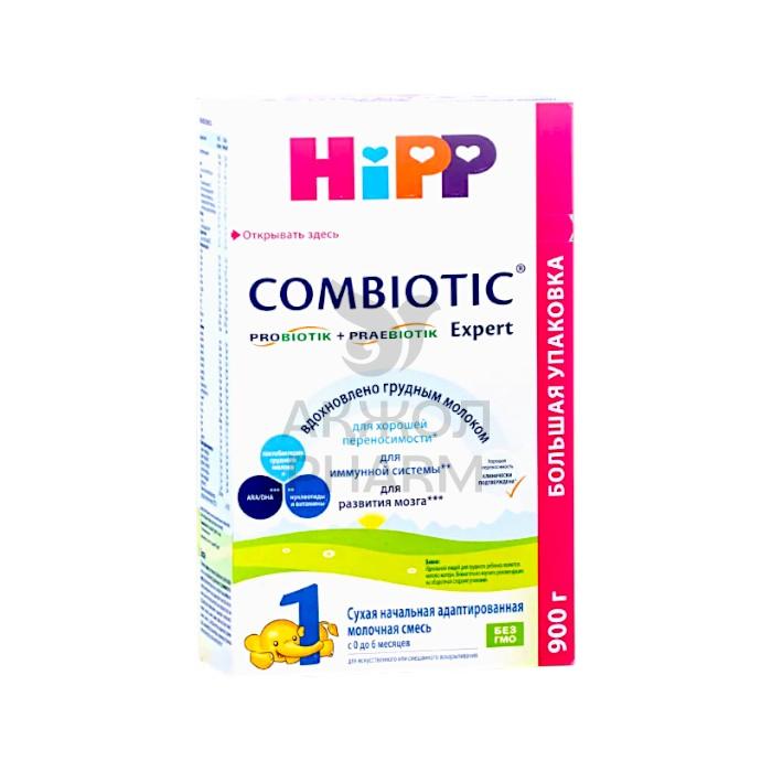 СМЕСЬ HIPP 1 COMBIOTIC EXPERT 0-6 МЕС 900ГР - фото 1