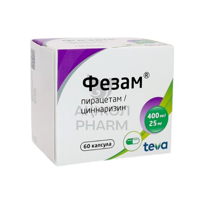 ФЕЗАМ КАПС №60/АКТАВИС - купить в интернет-аптеке Ақ Жол Pharm