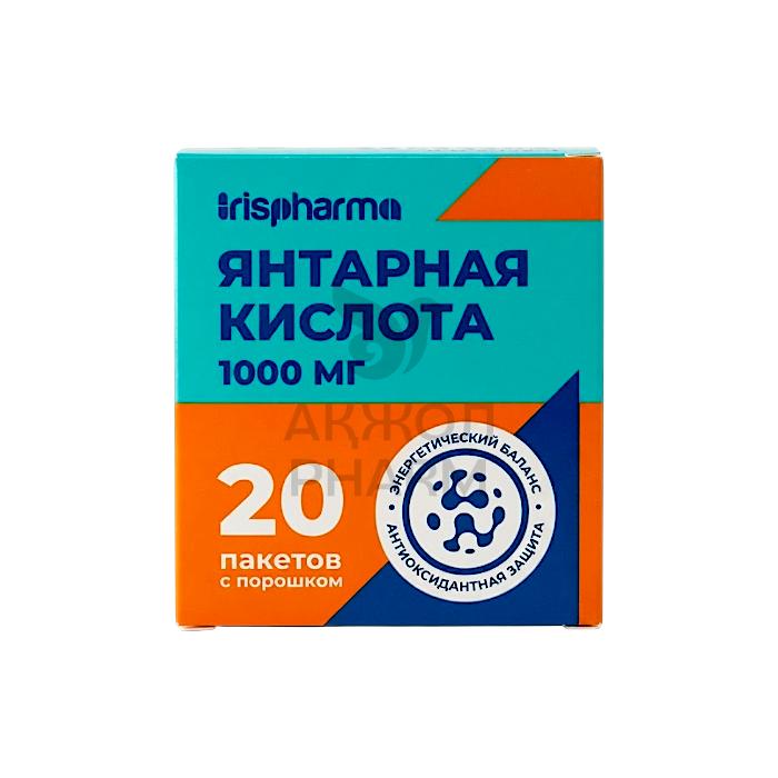 ЯНТАРНАЯ КИСЛОТА САШЕ 1000МГ №20/КВАДРАТ-С - фото 1