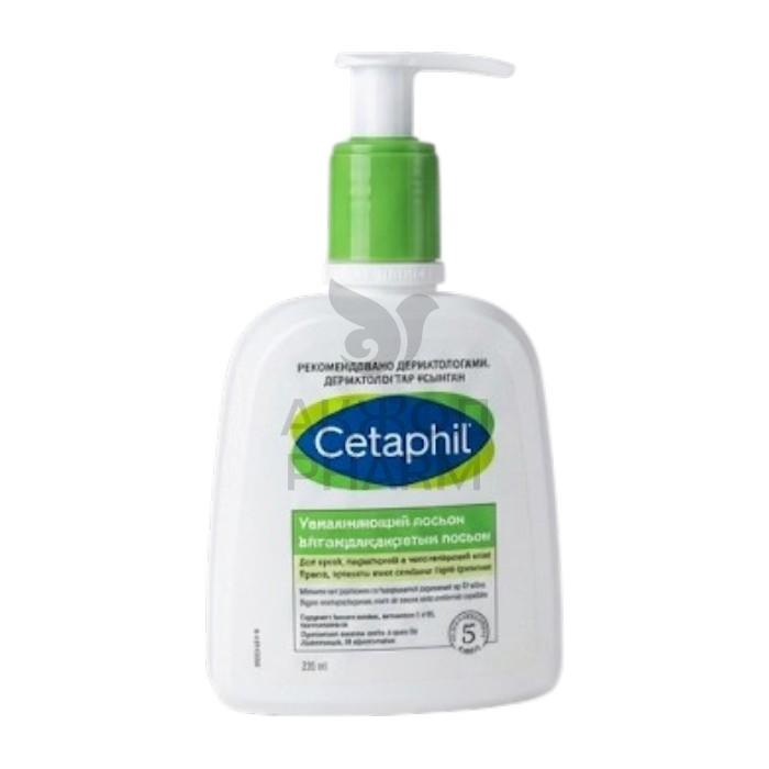 ЛОСЬОН Д/ЛИЦА И ТЕЛА CETAPHIL УВЛАЖНЯЮЩИЙ 236МЛ - купить в интернет-аптеке Ақ Жол Pharm