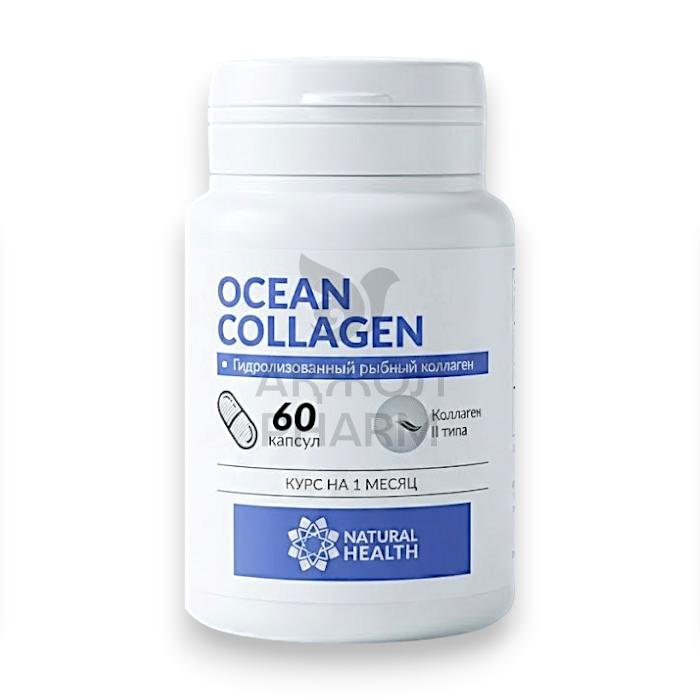 OCEAN COLLAGEN КАПС №60/NATURAL HEALTH - фото 1