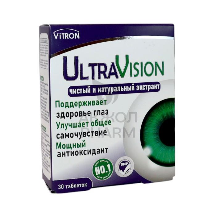 УЛЬТРАВИЖН ТАБЛ №30/VITRON - купить в интернет-аптеке Ақ Жол Pharm
