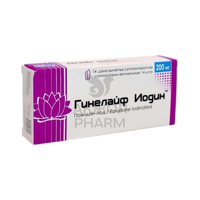 Суперменмен порно комикстері