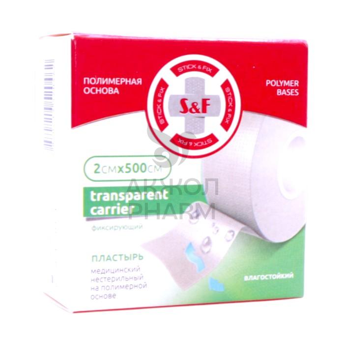 ЛЕЙКОПЛАСТЫРЬ S&F TRANSPARENT CARRIER 2СМ*500СМ НА ПОЛИМЕРНОЙ ОСНОВЕ/MEDICAL AKTIV GROUP - фото 1