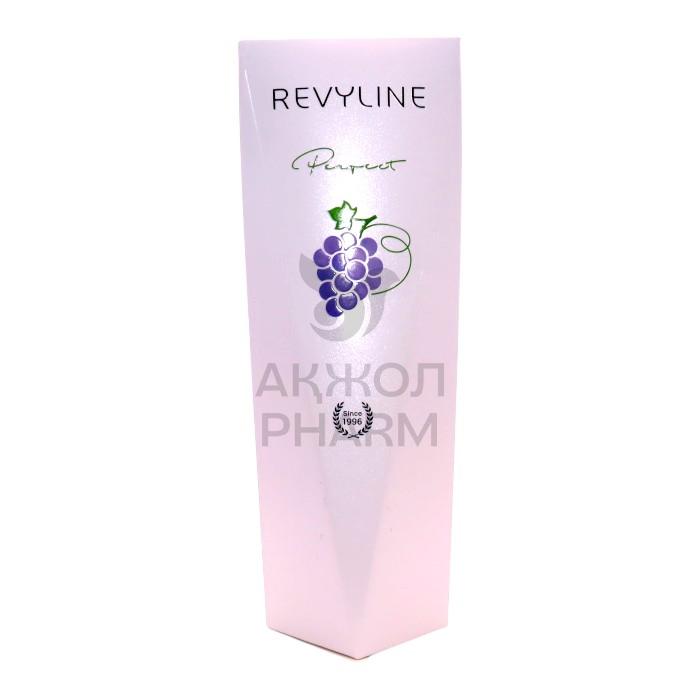 ЗУБНАЯ ПАСТА REVYLINE PERFECT СПЕЛЫЙ ВИНОГРАД 100Г - фото 1
