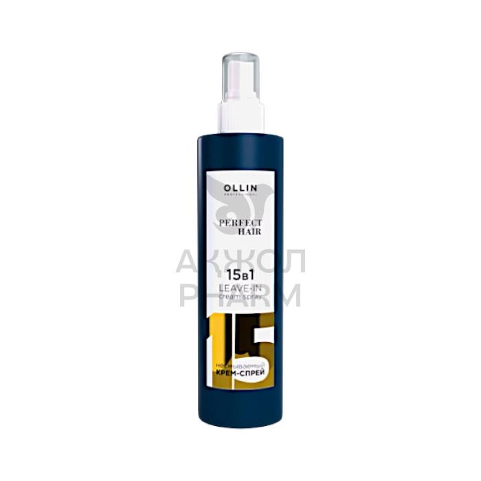 КРЕМ-СПРЕЙ OLLIN НЕСМЫВАЕМЫЙ PERFECT HAIR 200МЛ - фото 1