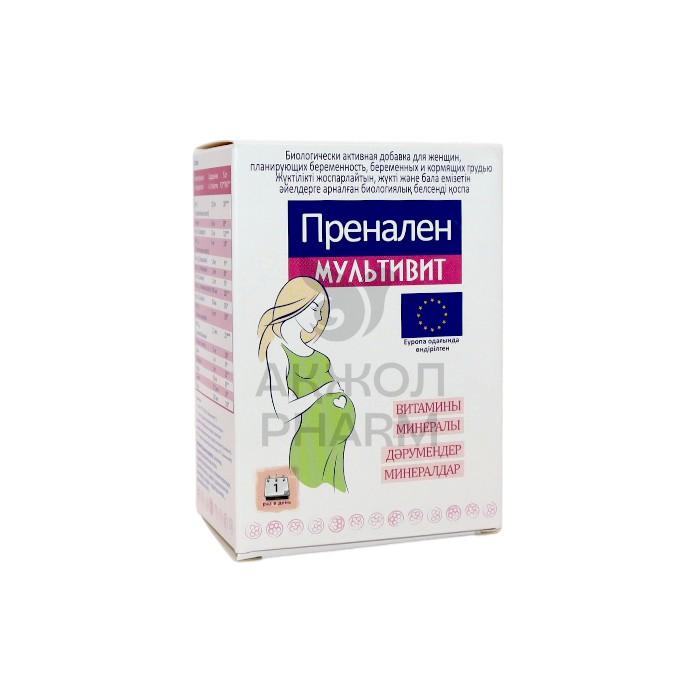 ПРЕНАЛЕН МУЛЬТИВИТ ТАБЛ 0,92Г №30/МАСПЕКС ГМБ - фото 1