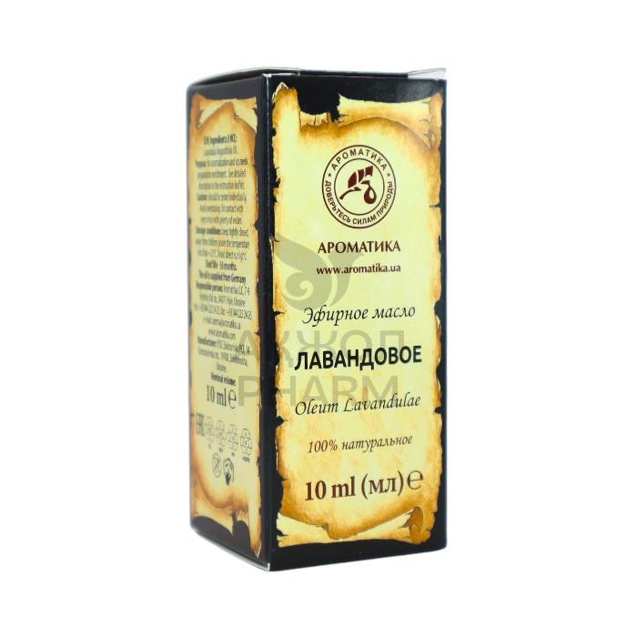 МАСЛО ЭФИРН АРОМАТИКА ЛАВАНДА 10МЛ - купить в интернет-аптеке Ақ Жол Pharm