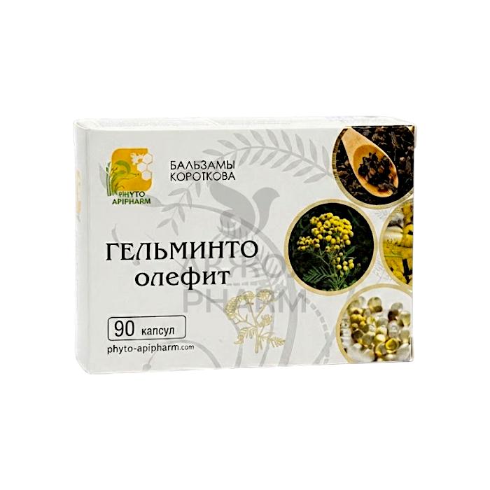 ГЕЛЬМИНТО ОЛЕФИТ КАПС №90/БАЛЬЗАМЫ КОРОТКОВА - купить в интернет-аптеке Ақ Жол Pharm