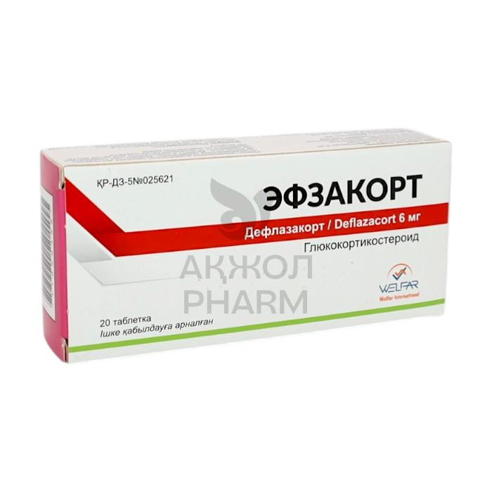 ЭФЗАКОРТ 6МГ ТАБ №20/FARMALABOR - купить в интернет-аптеке Ақ Жол Pharm