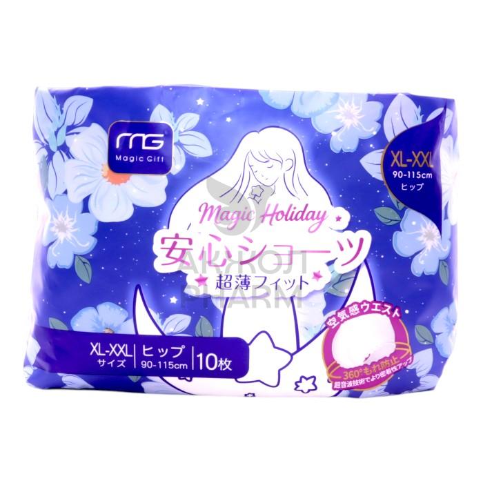 ТРУСЫ ЖЕНСКИЕ МЕНСТРУАЛЬНЫЕ MAGIC GIFT XL/XXL 10ШТ - фото 1