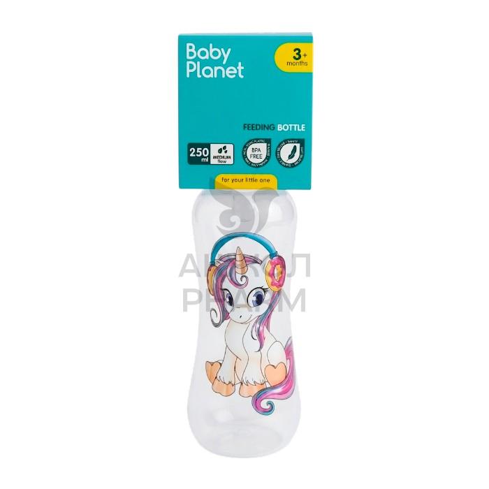 БУТЫЛОЧКА ДЕТСКАЯ БЕЗ РУЧЕК BABY PLANET 250МЛ 3+ АРТ 8426/1 - фото 1