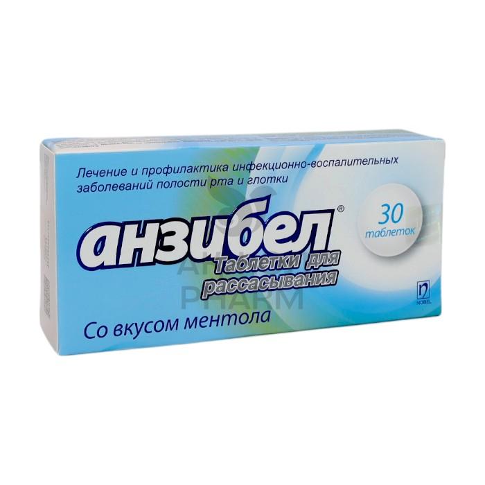 АНЗИБЕЛ ТАБЛ №30 МЕНТОЛ/НОБЕЛ АФФ - купить в интернет-аптеке Ақ Жол Pharm