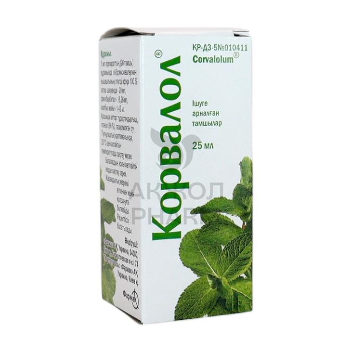 КОРВАЛОЛ КАПЛИ 25МЛ/ФАРМАК - купить в интернет-аптеке Ақ Жол Pharm