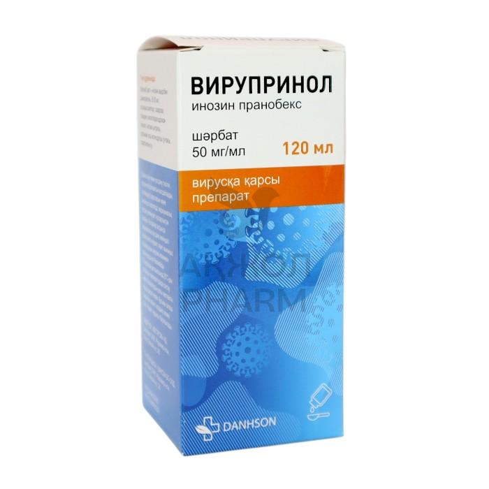 ВИРУПРИНОЛ СИРОП 50МГ/МЛ 120МЛ/DANHSON - купить в интернет-аптеке Ақ Жол Pharm