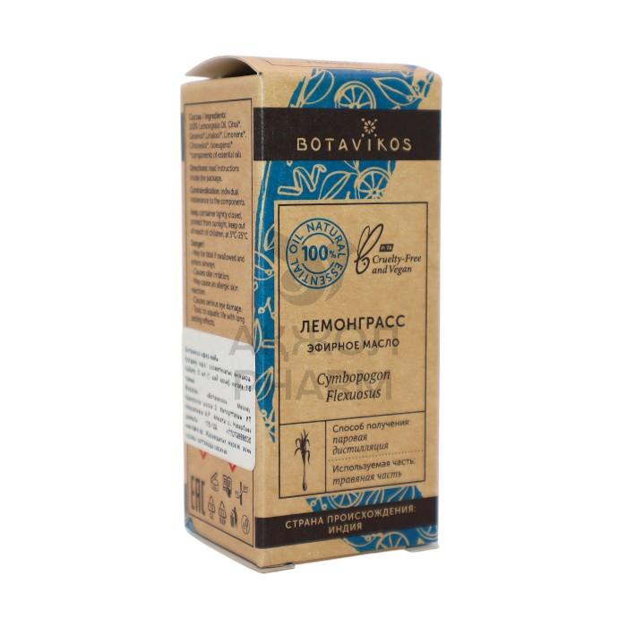 МАСЛО ЭФИРНОЕ BOTAVIKOS ЛЕМОНГРАСС 10МЛ - купить в интернет-аптеке Ақ Жол Pharm