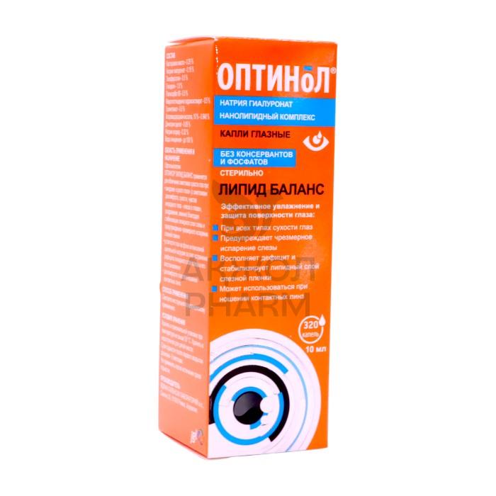 ОПТИНОЛ ЛИПИД БАЛАНС ГЛАЗ.КАПЛИ 10МЛ/ЯДРАН ГАЛЕНСКИЙ - фото 1