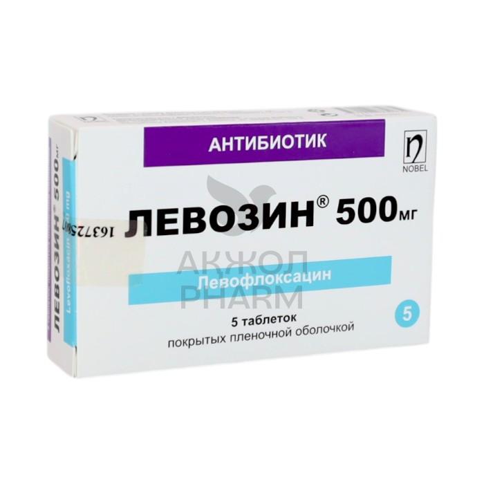 ЛЕВОЗИН ТАБЛ 500МГ №5/НОБЕЛ - купить в интернет-аптеке Ақ Жол Pharm