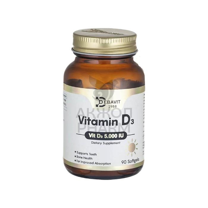 ВИТАМИН D3 5000 МЕ №90/DEBAVIT - фото 1