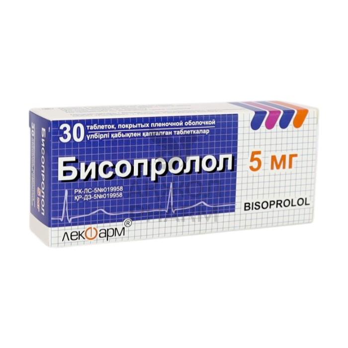 БИСОПРОЛОЛ 5МГ №30 ТАБЛ./ЛЕКФАРМ СООО - купить в интернет-аптеке Ақ Жол Pharm