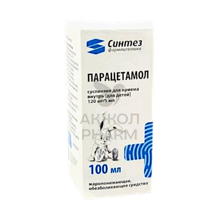 ПАРАЦЕТАМОЛ СУСП 120МГ/5МЛ 100МЛ/НОБЕЛ АФФ - фото 1