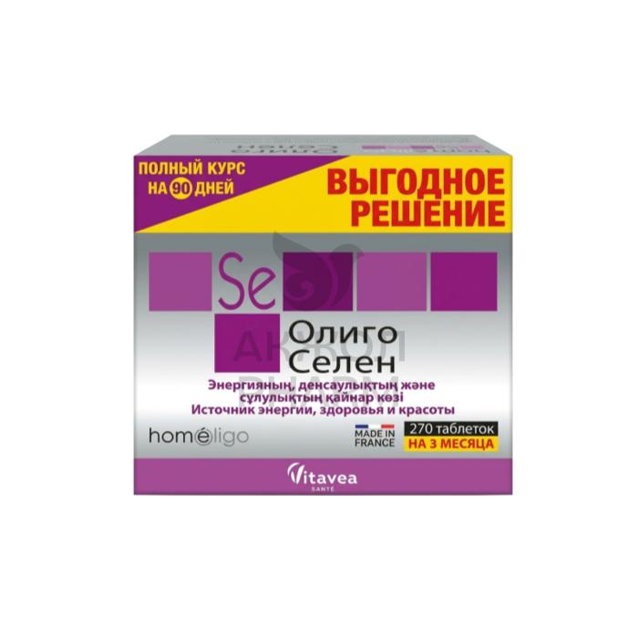 ОЛИГО СЕЛЕН ТАБЛ №270/САНТЕ ГРУП - купить в интернет-аптеке Ақ Жол Pharm